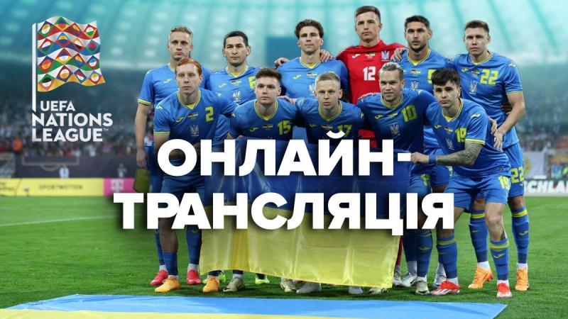 Україна проти Грузії – слідкуйте за онлайн-трансляцією матчу, пряма трансляція Ліги націй 16 листопада 2024 року – Sport News 24.